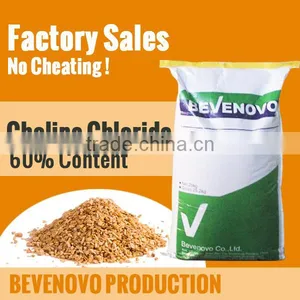 Choline Chloride Poultry Feed 50 60 Content thumbnail-1