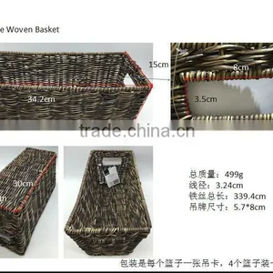Hand Woven Plastic Wicker Basket for Sales With pp and Metal Wire Material thumbnail-1