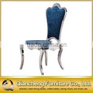 Luxury Rose Golden White PU Cover Dining Chair Hotel Room Chair thumbnail-2