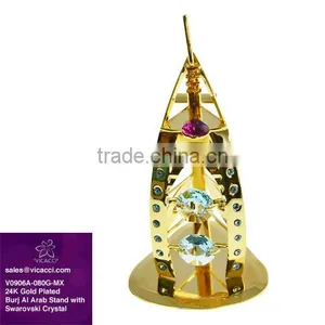 24K Gold Plated Burj Al Arab Stand for Home Decor thumbnail-1