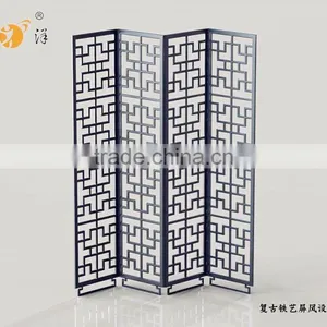 Simple Stylish Bedroom Hollow Folding Personality Metal Screen thumbnail-2