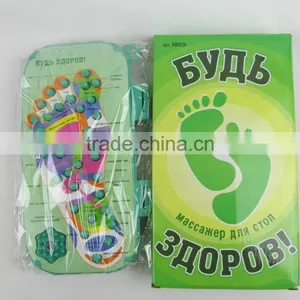 2015 Hot Feet Massager. thumbnail-1