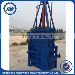 Electric Hydraulic Clothes Packing Machine 2.2kw thumbnail-4