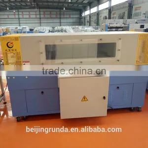 Shrinkable Film Wrapping Machine thumbnail-6
