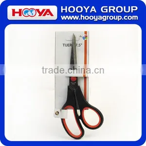 19.2cm 1.5mm Hair Scissors thumbnail-1