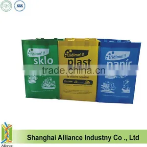 Set of 3 PP Woven Garbage Bag, Bule, Red and Green (TM-WP-005) thumbnail-1
