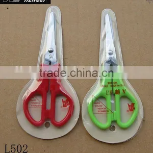 Office Scissor thumbnail-1