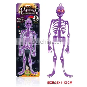 Party Toys Halloween Decoration thumbnail-1