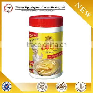 Chicken Taste Seasoning,flavoring,condiment thumbnail-1
