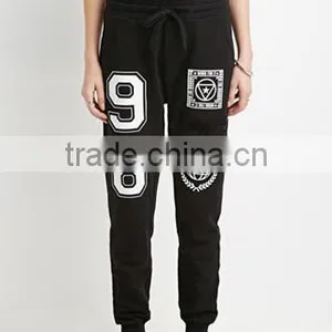 Alphanumeric Draw String Who Pants Sports Pants thumbnail-1