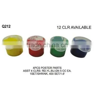 (Q212) 4PCS POSTER PARTS thumbnail-1