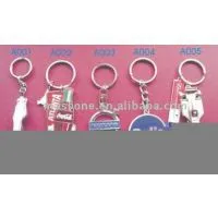Sell Key Chain thumbnail-1