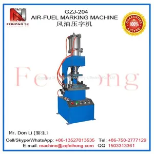 GZJ-204 Air-fuel Marking Machine thumbnail-1