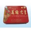 Tinplate Can thumbnail-1