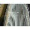Stainless Steel Seamless Pipe thumbnail-1