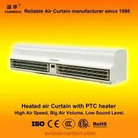 Heated Air Curtain FM-1.5-15B-3D thumbnail-1