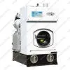 GX-8 PERC Dry Cleaning Machine ( Full-closed and Full-automatic) thumbnail-1