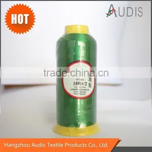 Polypropylene Thread Polyester Embroidery Thread thumbnail-1