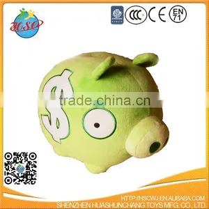 Plush Animal Piggy Bank thumbnail-1