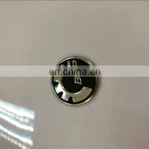 Metal Feature Embossed Adhesive Logo Sticker thumbnail-2