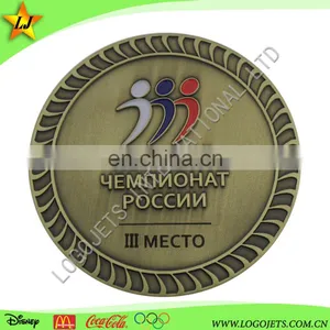 New Product Carnival Brass Normally 30-50mm Customized Medal thumbnail-4