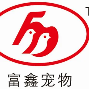 Guangzhou Zhitun Pet Products Co., Ltd company overview - view 1 thumbnail