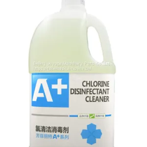 Online Wholesale Efficient Disinfectant Hospital 84 Disinfectant Water thumbnail-3