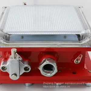 DJC24/127L(A) Mine Flameproof and Intrinsically Safe Multi-function Bracket Lamp 24W Bracket Lamp With Coal Safety Certificate thumbnail-3