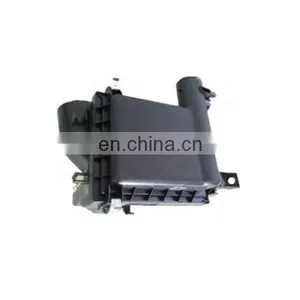 17700-37261 TO3990108 Air Cleaner Filter Box for Toyota Prius 2010-2016 Stable 1770037261 258-529 thumbnail-1