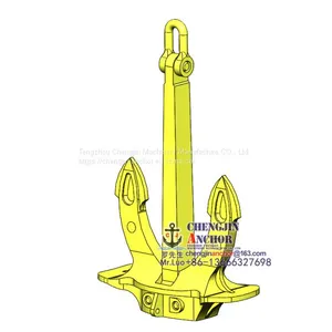 Hall Anchor 40KG -15000KG With Class Cert. thumbnail-2