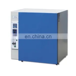 +5-50 Degree Carbon Dioxide CO2 Incubator thumbnail-1