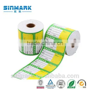 SINMARK Supermarket Private Label Promotional Products Packaging Labels thumbnail-2