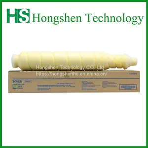 Color TN619 Copier Compatible Toner Cartridge For Konica-Minolta BizHub PRESS C1060 and C1070 Series thumbnail-2