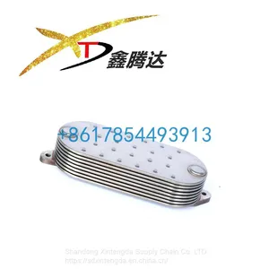 Perkins Stainless Steel Oil Cooler T2486A972/2486A983 Engine Radiator thumbnail-1