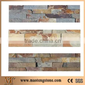 Rusty Brown Multi Color Slate Veneer Ledge Stone, Stached Stone, Cultured Stone Wall Panel Cladding thumbnail-1