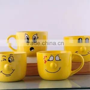Mug With Smiley Printing thumbnail-1