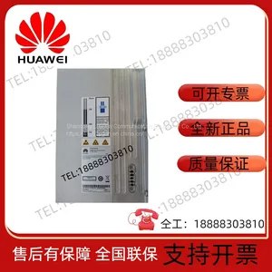 HuaweiAAU5636 2600A 64T64R 24.5i-eCPRI thumbnail-5