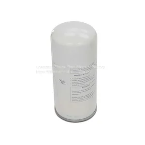Replacement Worthington Air/Oil Separator 6221347800,6221372700,6221347850,6221372750,6221374950,6221347810 thumbnail-1