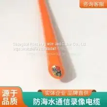 Anti-underwater Pressure Anti-seawater Communication Video Cable Underwater Communication Telephone Line Anti-seawater Corrosion Diver Talking Line Anti-seawater TV Video Video Welcome Custom Bending Resistance Use thumbnail-1