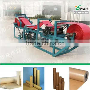 Candy Wrapping Paper Wax Coating Machine thumbnail-5