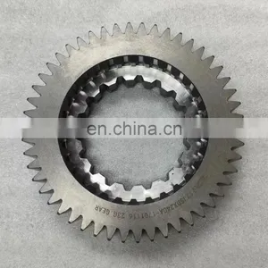 Suitable for Heavy Duty Truck Hawker 12-speed Fast Transmission First Axle Gear 12JSDX240A-1701116 thumbnail-4