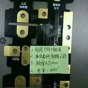 Thick Copper Aluminum Based Circuit Board PCB,Thick Copper PCB for Energy Storage Power Supply thumbnail-3