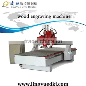 China Newtop Cnc Router 1325 thumbnail-1