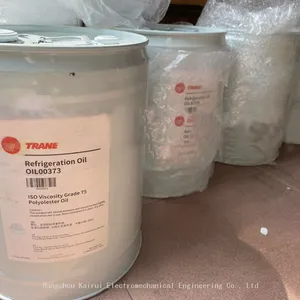 Hangzhou Kairui Electromechanical Engineering Co., Ltd. is a Professional Distributor of Central Air Conditioning Lubricating Oil thumbnail-4