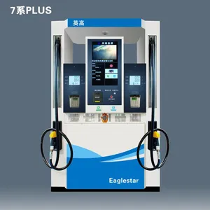 Customized Equipment Sanjin Double Oil Product Gear Pump, Submersible Oil Pump Gasoline, Diesel Refueling Machine thumbnail-4