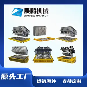 “Eco Brick Machine ” – No Burning Needed | Uses Waste Materials (Fly Ash, Crushed Stone) | Zero Pollution thumbnail-2
