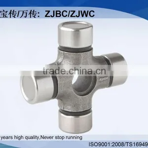 GU-7280/4 Universal Joint Cross for Japanese Vehicle thumbnail-1