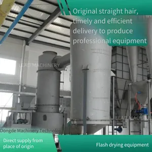 Strain Powder Rotary Flash Dryer, High - Efficiency Production, Stable Operation thumbnail-5