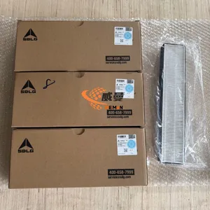 SDLG Original AC Air Filter 4190015311 for SDLG Wheel Loader L935H L938H L956H L958H thumbnail-4
