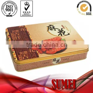 Tin Box for Specialty thumbnail-1